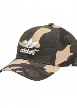 Adidas Ανδρικό Jockey Χακί Camo H46980