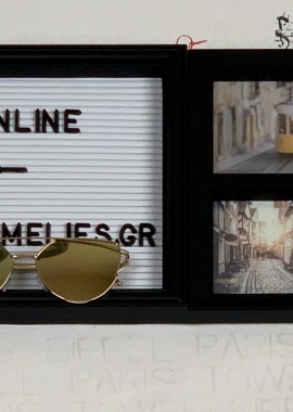 Amelie's - Theresa Glasses Χρυσό