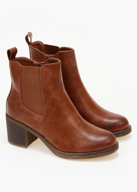 Issue - Ankle boots με χοντρό τακούνι - Κάμελ