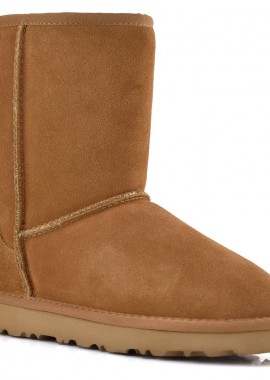 Ταμπα δερμάτινο Australian Boot Classic L7830