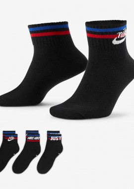 NIKE ESSENTIAL ANKLE SOCKS ΜΑΥΡΟ