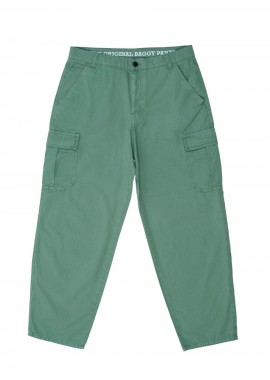 HOMEBOY - HOMEBOY Παντελόνι x-tra CARGO Pants - ΧΑΚΙ-02PA0900-KHAKI