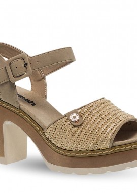 Γυναικεία Comfort Πέδιλα Refresh 175281 Taupe