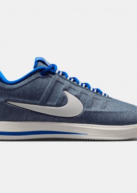 Nike Book 2 