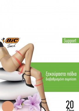 Bic - Extra Ιδιότητες Bic Support 20Den Μελί S 3086123112230-HONEY Γυναικείο