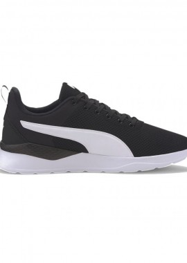 Puma - Puma Anzarun Lite 371128-02 Ανδρικά Αθλητικά Παπούτσια Running Μαύρα