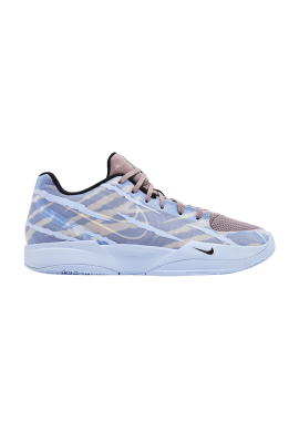 Nike - Nike Ja 2 Induction IB4007900 MBS