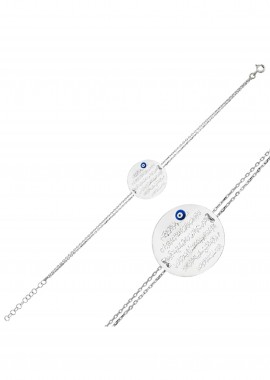 Jewels & Watches Bazaar - Jewels & Watches Bazaar - Γυναικείο Βραχιόλι Veronica