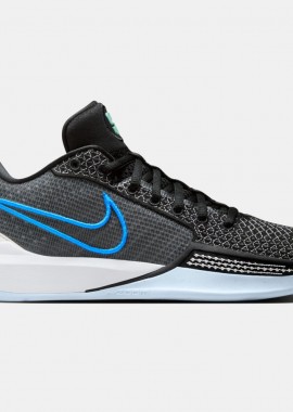Nike - Nike Sabrina 1